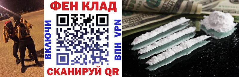 АМФЕТАМИН Premium  Зубцов 