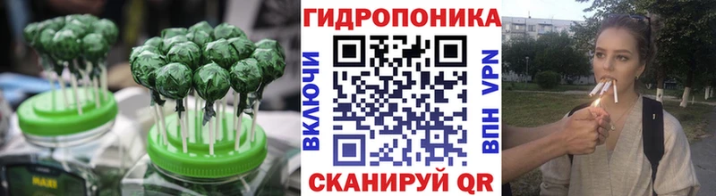 Cannafood марихуана  сколько стоит  Зубцов 