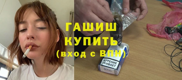 apvp Балабаново