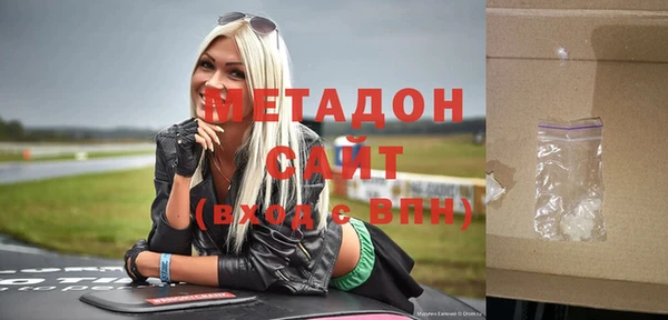 apvp Балабаново
