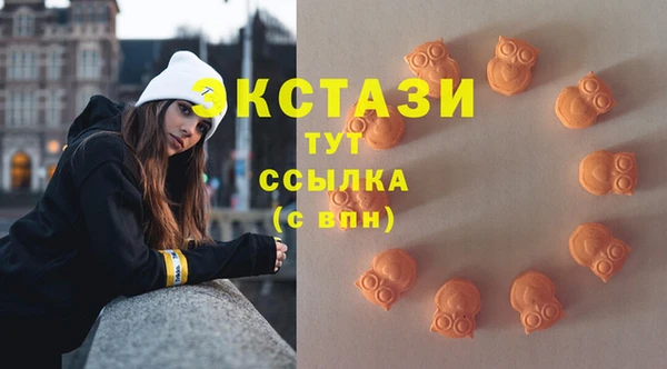 дистиллят марихуана Баксан
