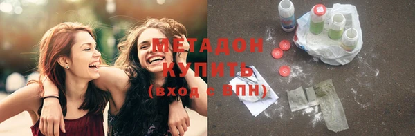 apvp Балабаново