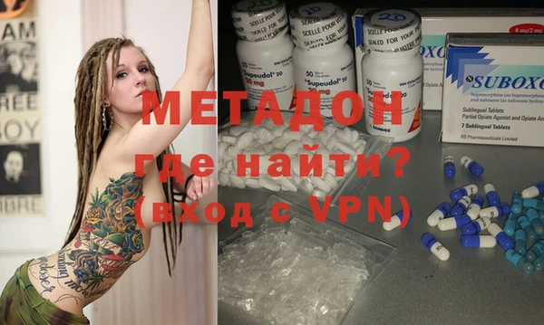 стаф Балахна