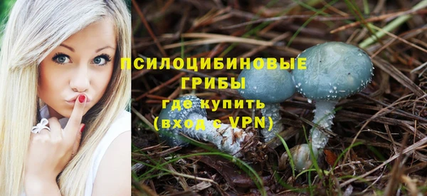 дистиллят марихуана Баксан