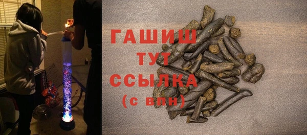 apvp Балабаново