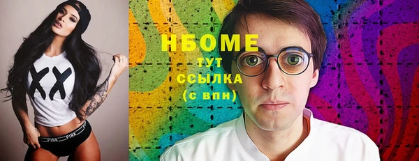 apvp Балабаново