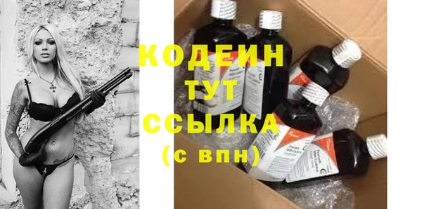 apvp Балабаново