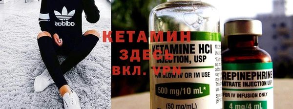 каннабис Аркадак