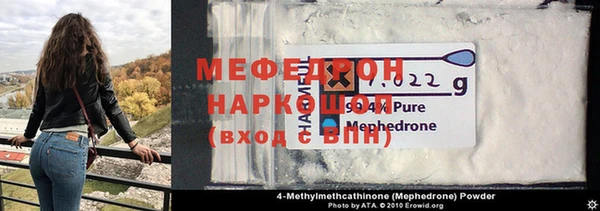 apvp Балабаново