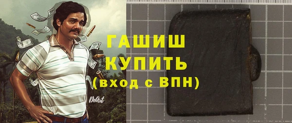 apvp Балабаново