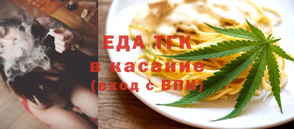apvp Балабаново